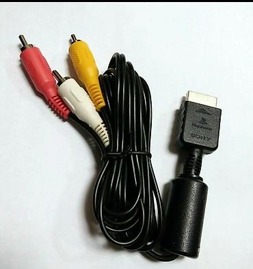 Memer ksrtPs2, Pes 2024 yeni PlayStation 2, komputer oyun DVD disler - şəkil 3