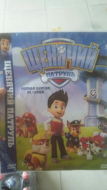 Komputer oyunlari Tezedi. Isdenilen kopiter oyunlari Play Station2 - şəkil 3