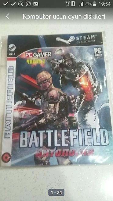 Komputer oyunlari Tezedi. Isdenilen kopiter oyunlari Play Station2 - şəkil 5