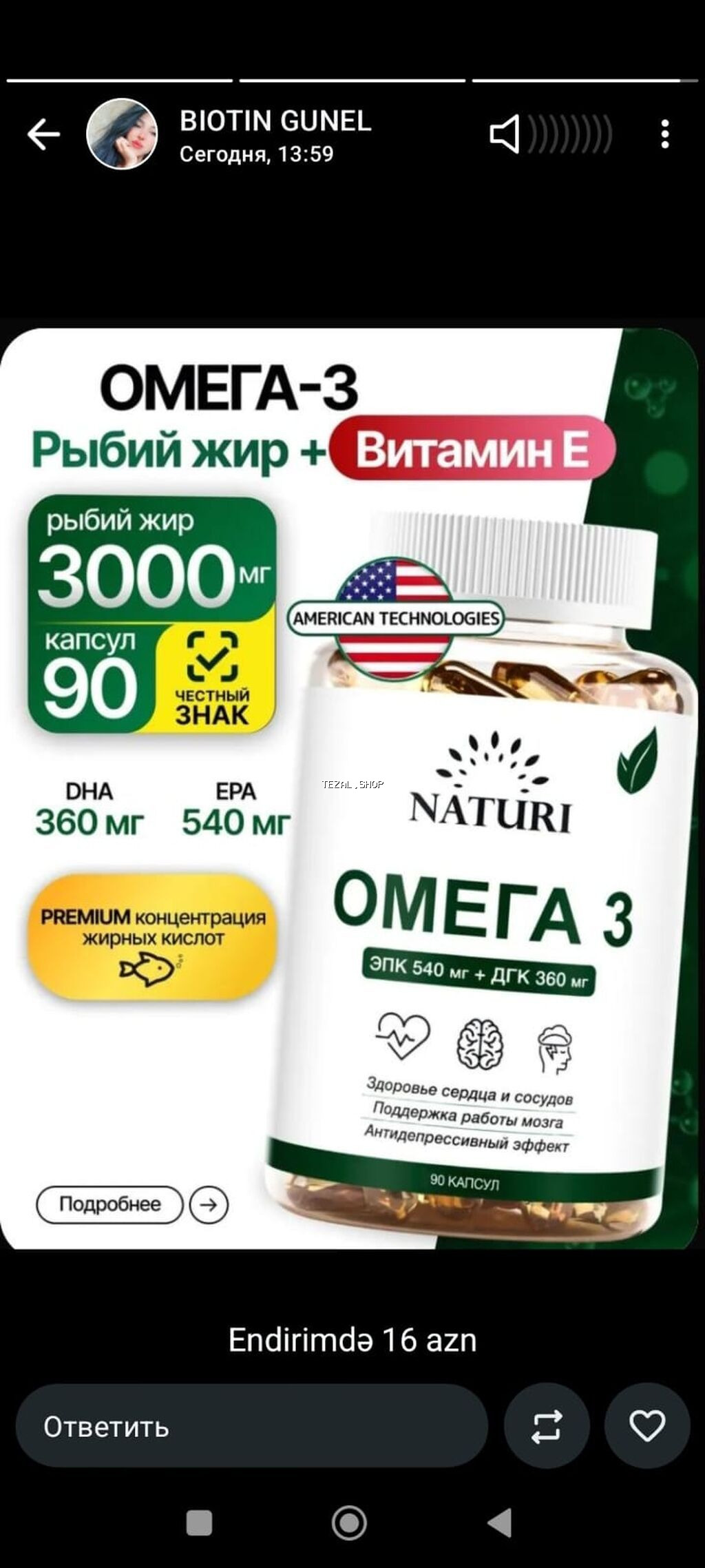 Endirimdə 18 azn Omeqa 3