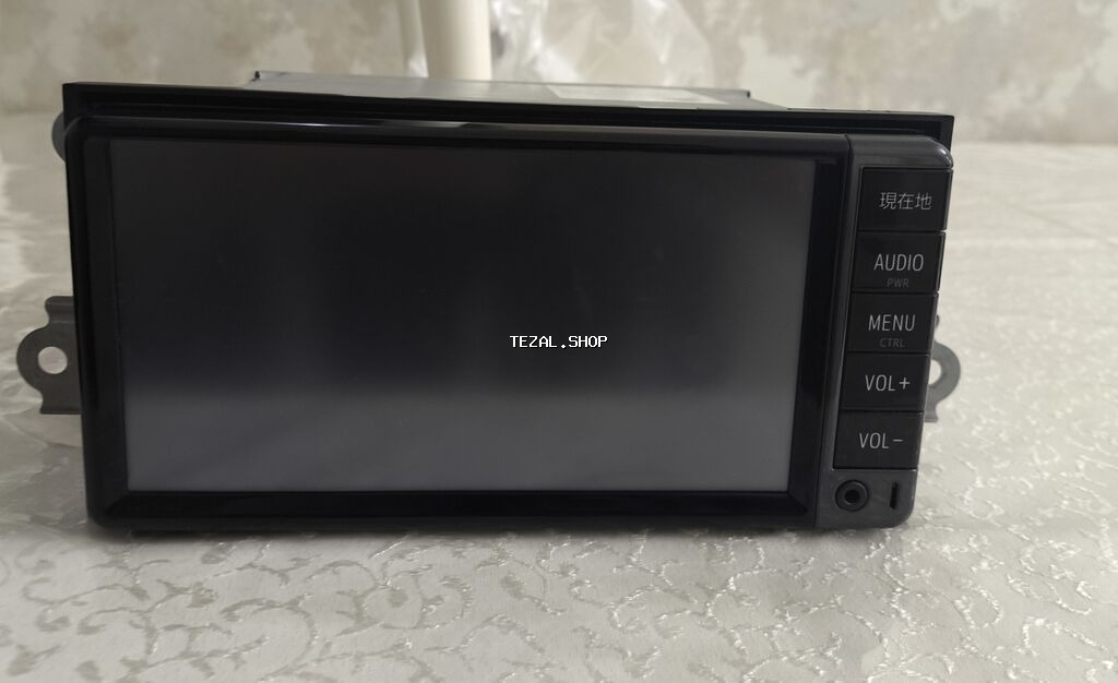 Maqnitol, AUX, Ünvandan götürmə, Ödənişli çatdırılma