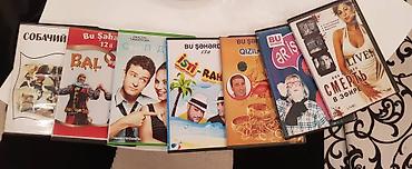 7 ədəd DVD disk satılır. Maraqlananlar whatsapp vasitəsilə əlaqə - şəkil 3
