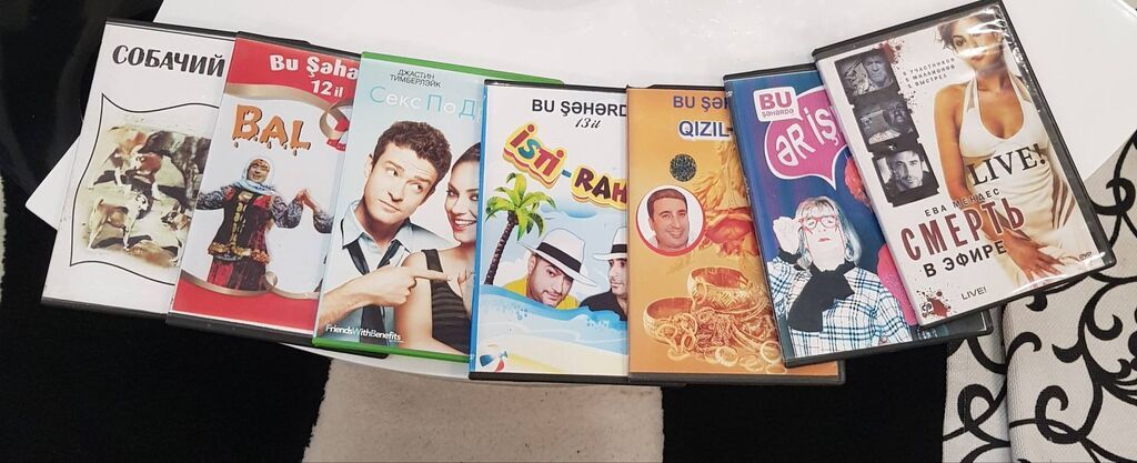7 ədəd DVD disk satılır. Maraqlananlar whatsapp vasitəsilə əlaqə