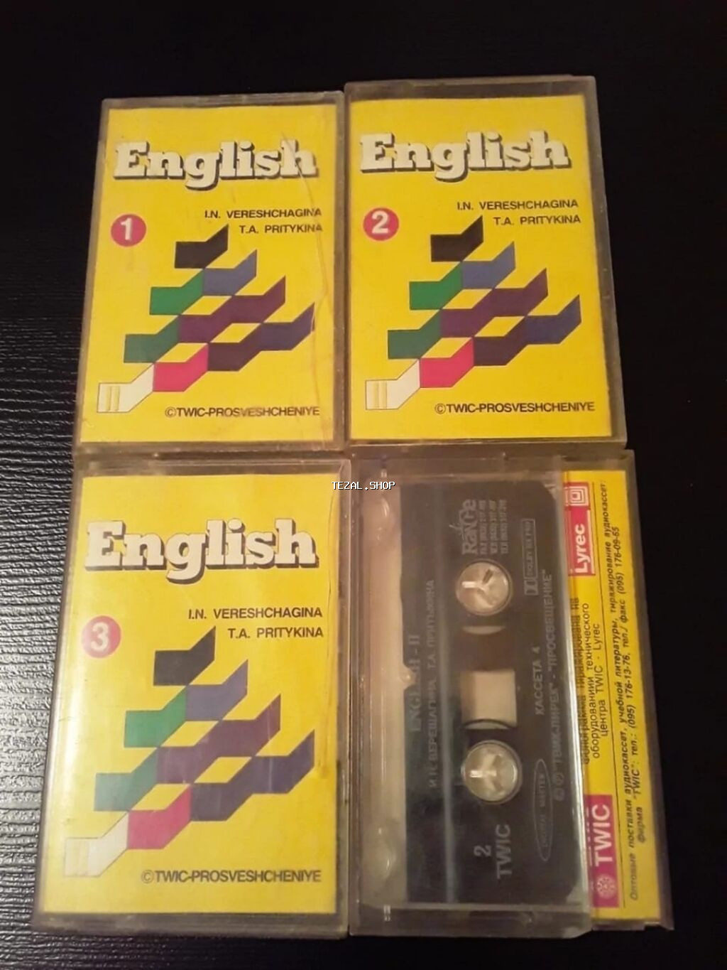 Aудиокассеты для изучения английского языка ( Верещагина, Притыкина -2