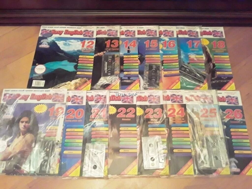 Aудиокассеты для изучения английского языка ( Верещагина, Притыкина -2 - şəkil 4