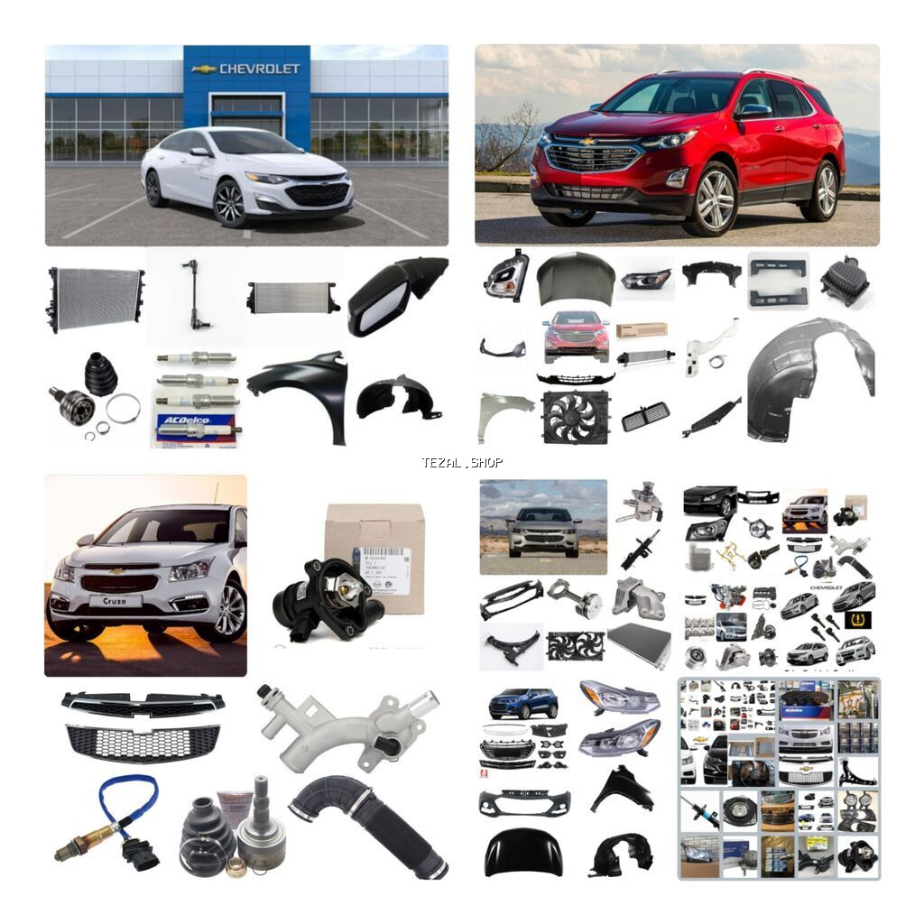 Chevrolet Ehtiyyat hisseleri Chevrolet Modelleri  Orginal Gm ve Firma