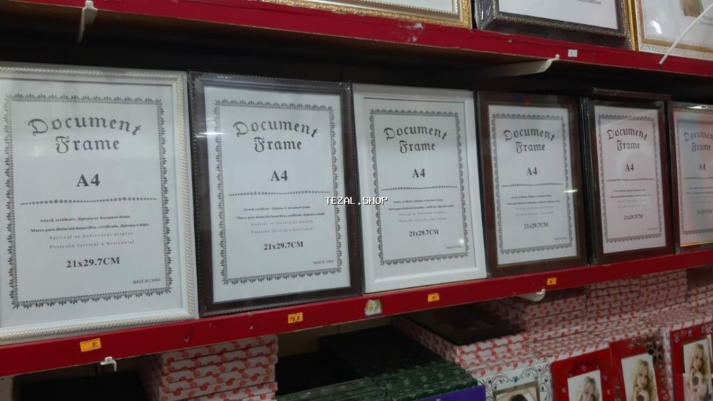 Çərçivə - şəkil 2