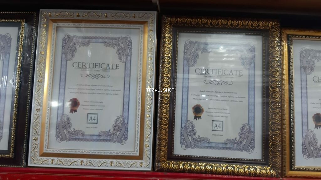 Çərçivə - şəkil 3