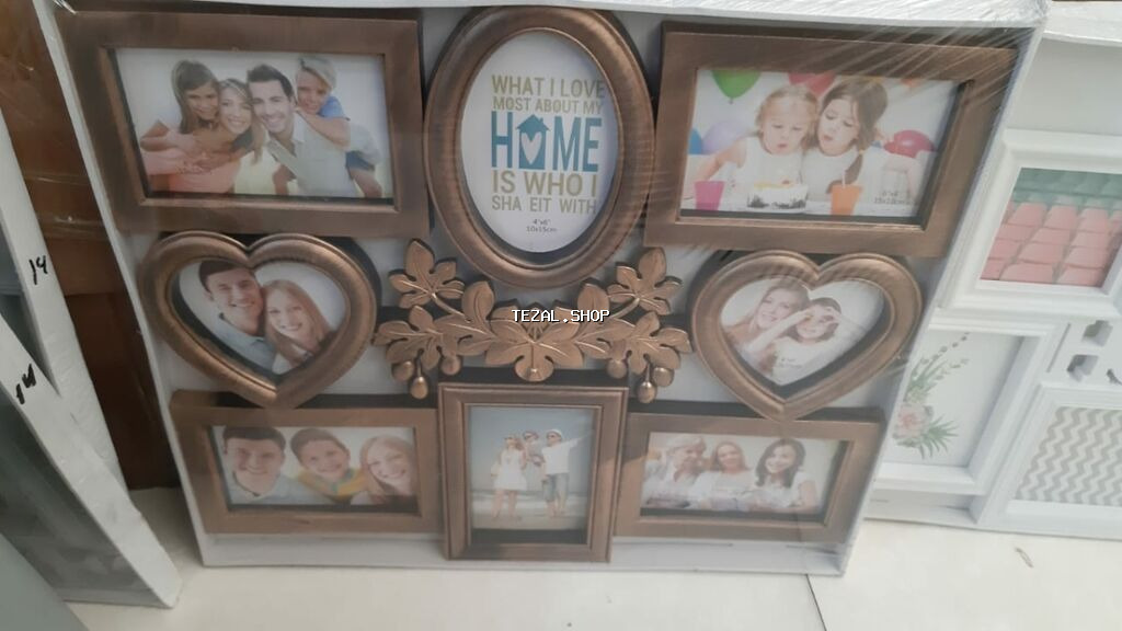 Çərçivə - şəkil 4