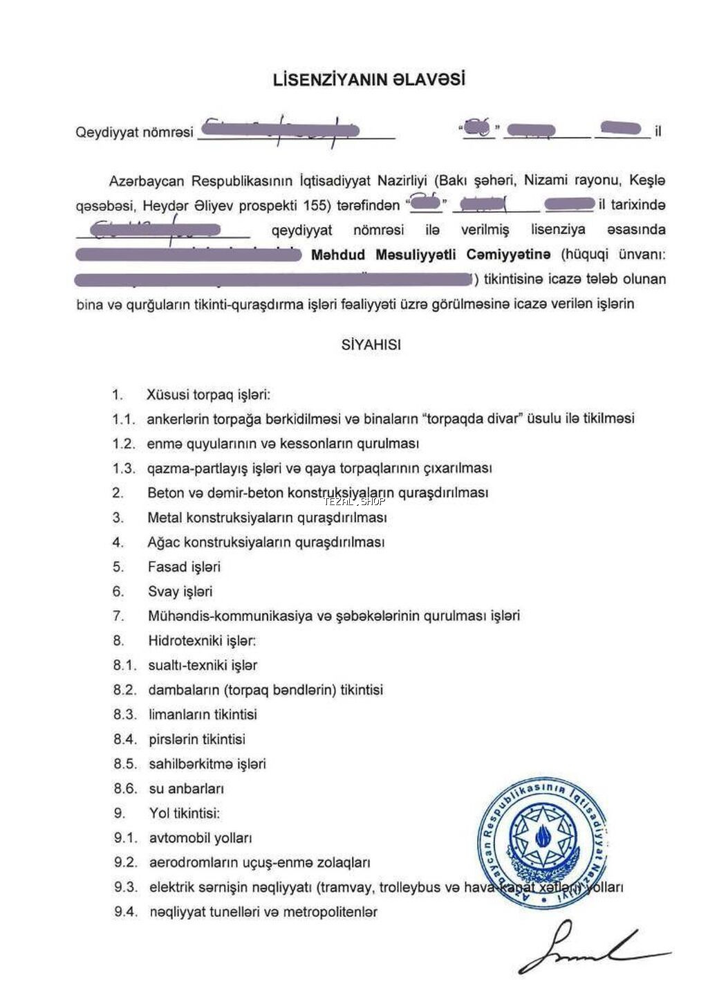 Tikinti şirkəti Lisenziyalı satılır. Full paket xidmətlərin adları