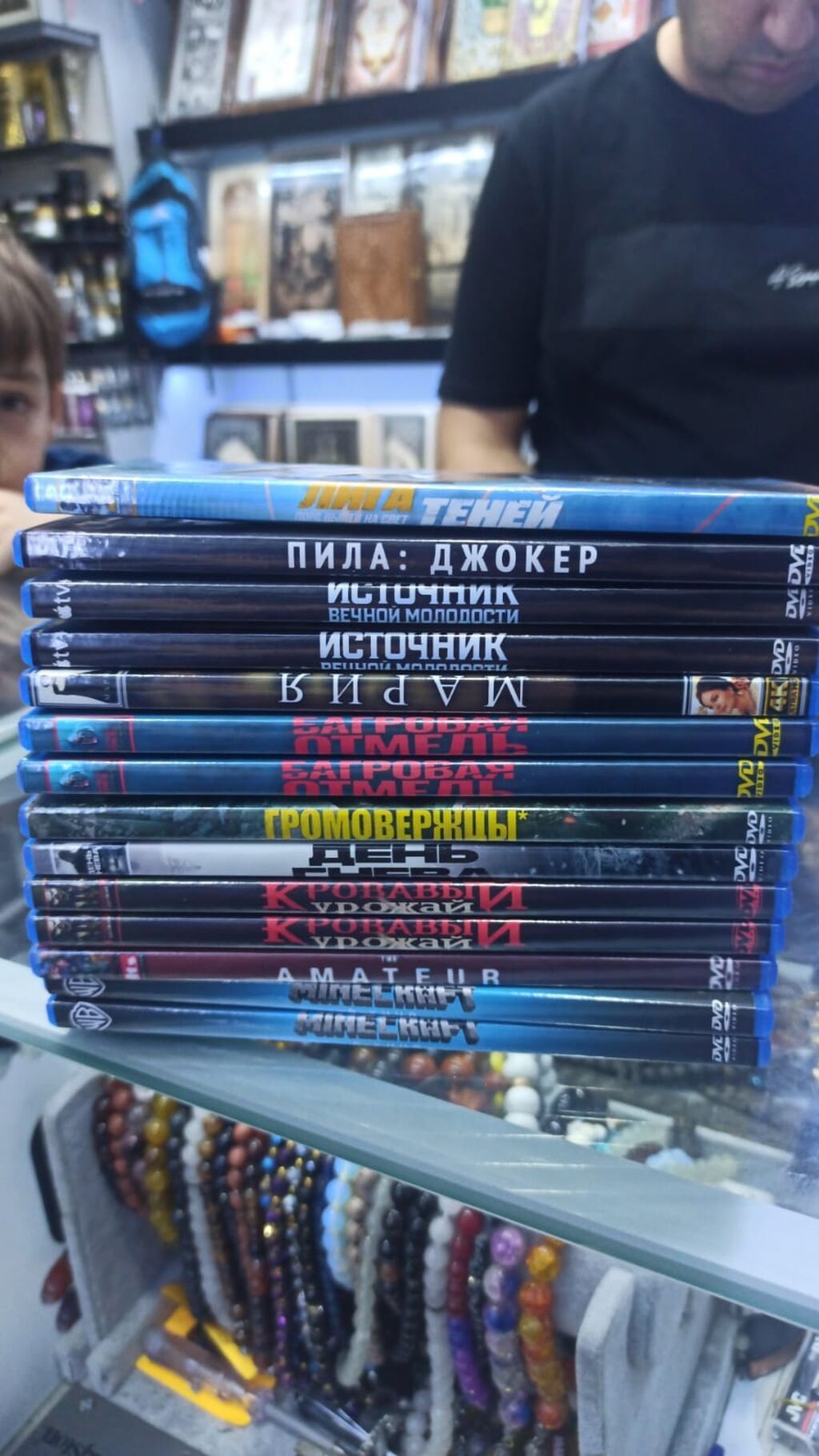 Фильмы на ДВД и клипы