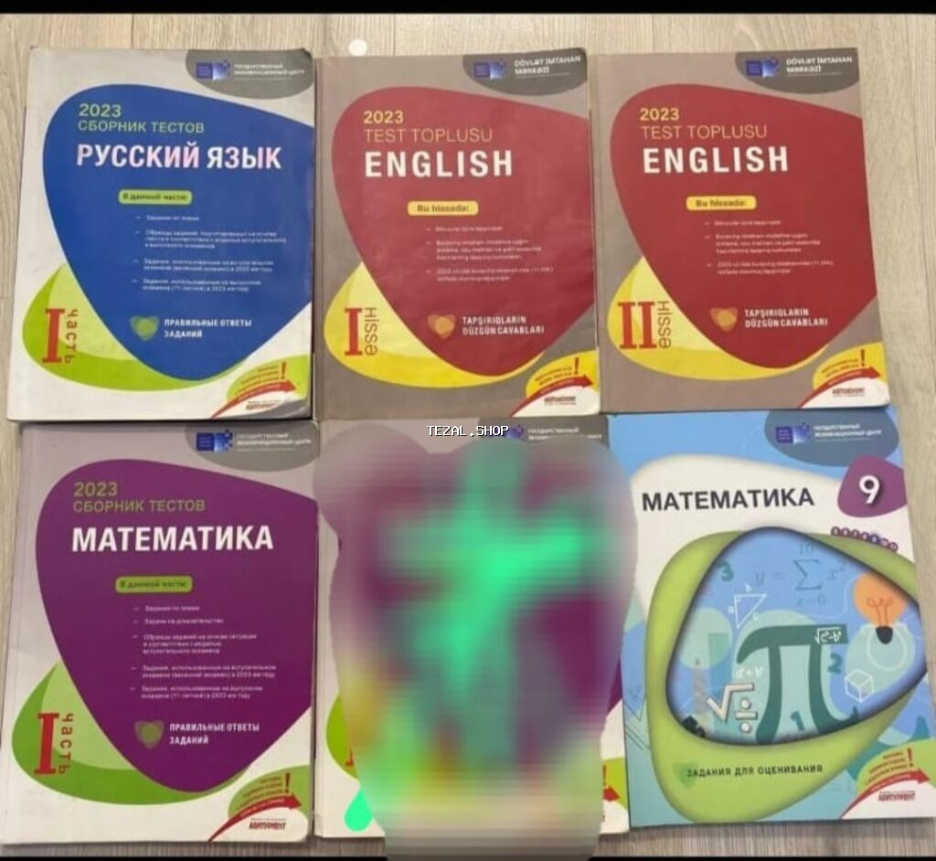 İngilis dili Testlər 9-cu sinif, DİM, 1-ci hissə, 2023 il