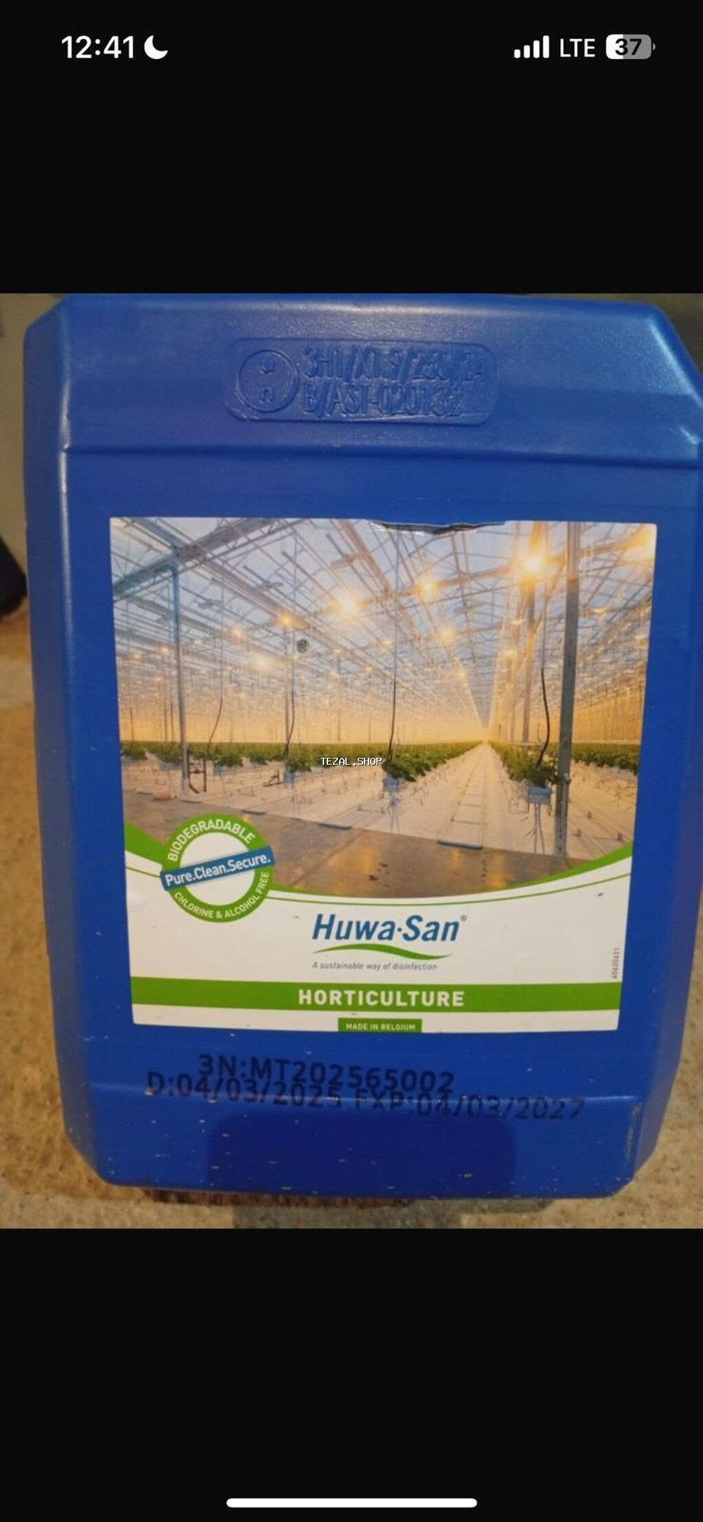 Məhsul: Huwa-San Horticulture – peşəkar dezinfeksiyaedici konsentrat