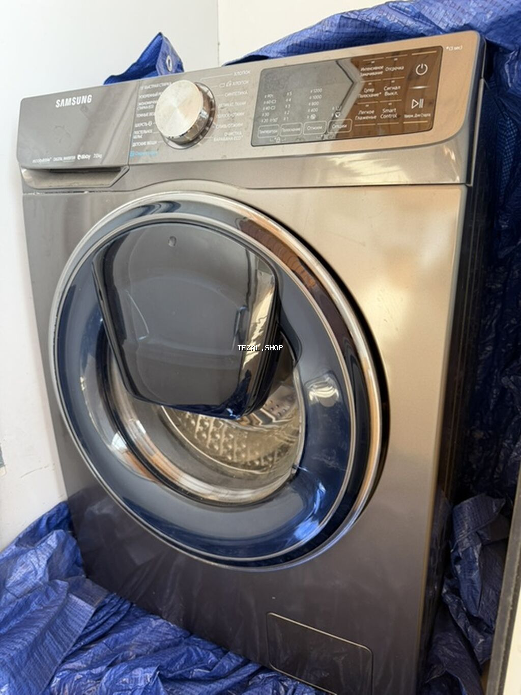 Samsung önyükləməli paltaryuyan maşın - Model xətti: AddWash qapılı