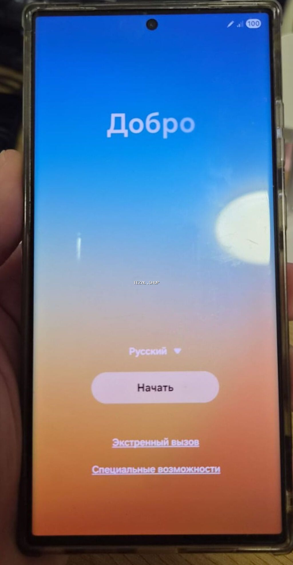 Samsung Galaxy S23 Ultra, 256 GB, rəng - Boz, Sensor, Barmaq izi, Simsiz şarj