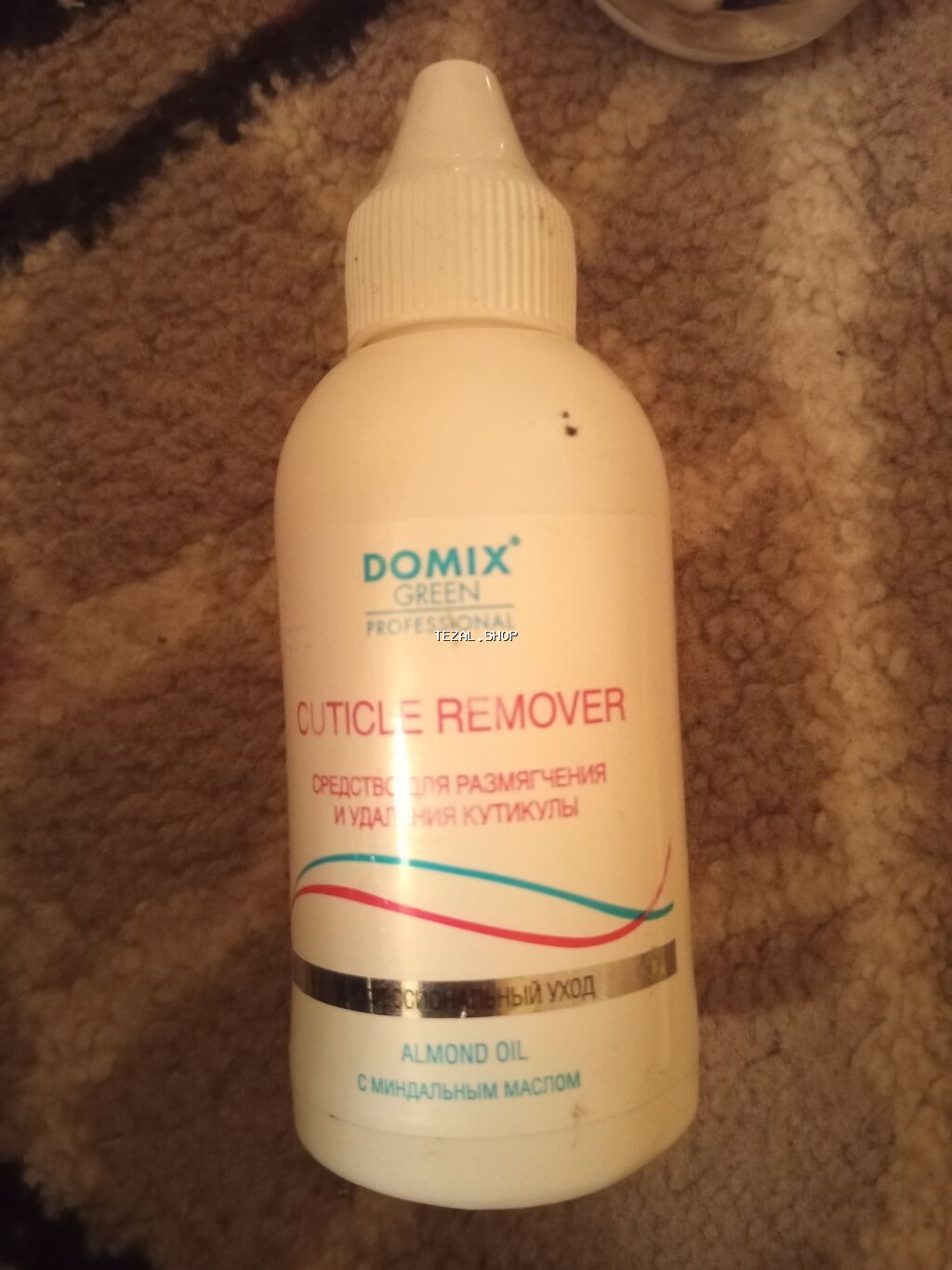 Manikür üçün tam dəst - Elektrik frez aparatı: Nail Master. - Sürət - şəkil 5