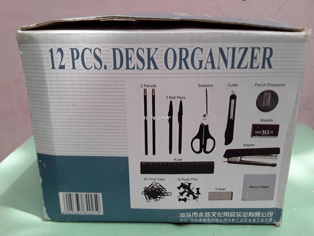 Ofis üçün masaüstü dəst satılır. 1 ədəd var. Təzədir