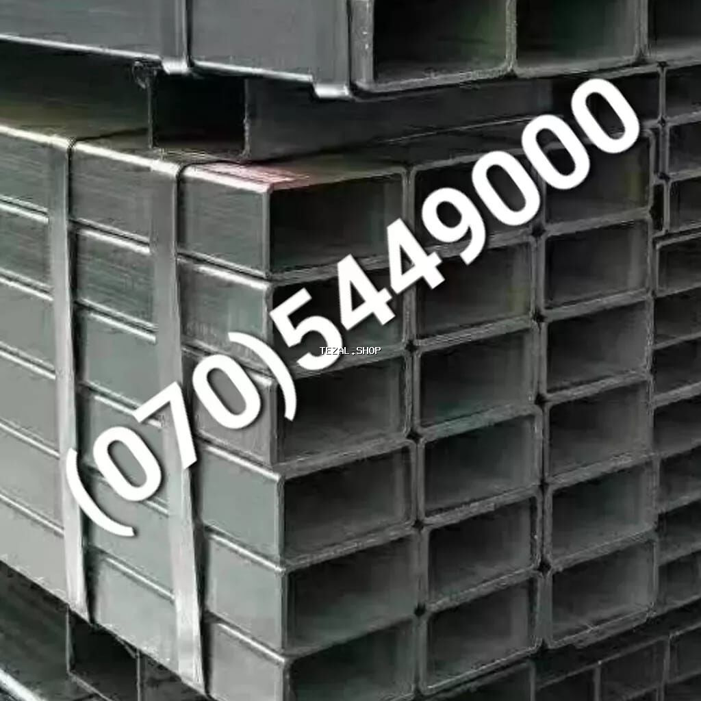 Profil, Polad, 6 m, 1,5 mm, Pulsuz çatdırılma, Ödənişli çatdırılma, Kredit yoxdur