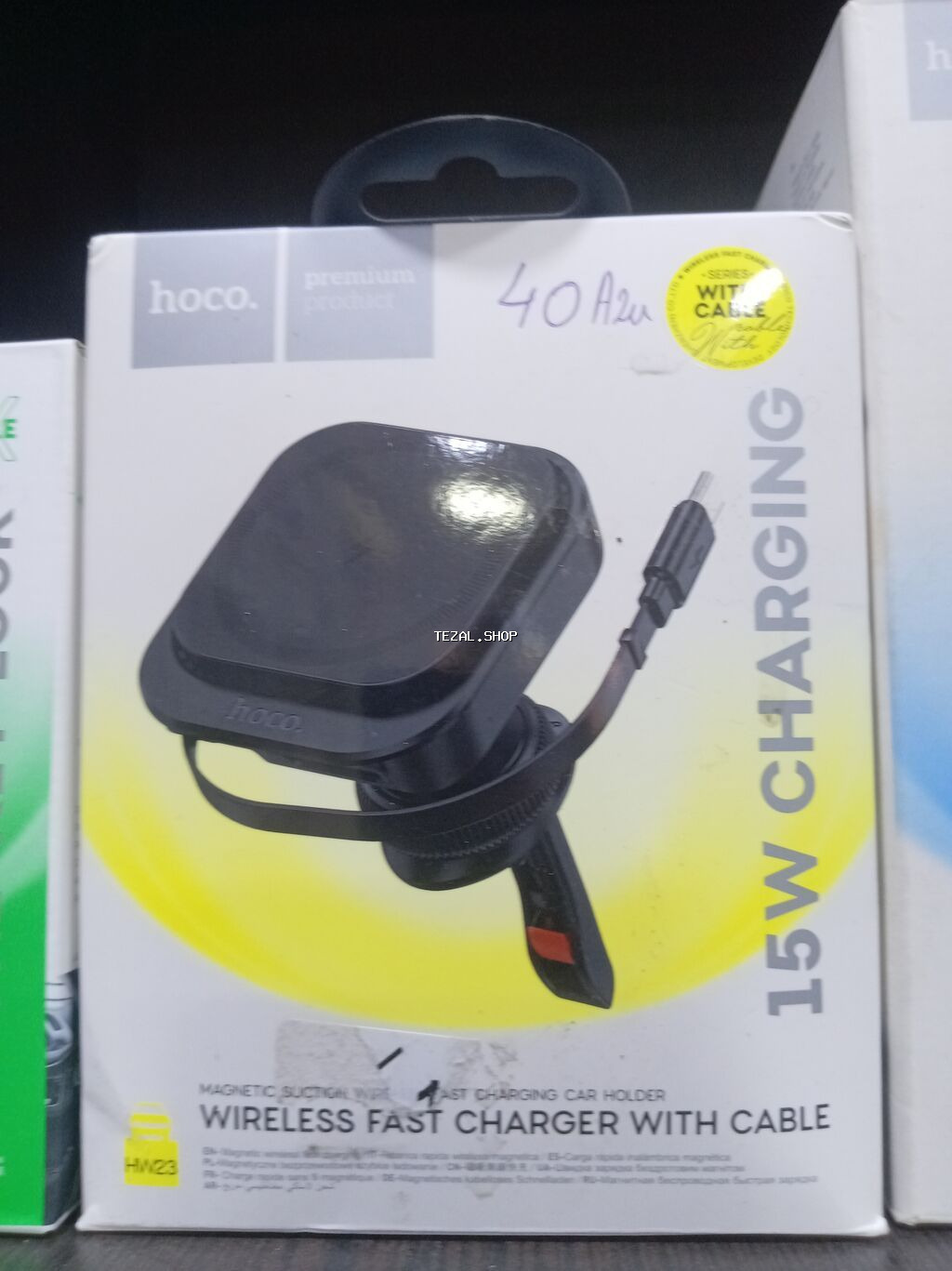 Hoco avtomobil və velosiped üçün aksesuarlar 1) Hoco HW23 – Maqnitli