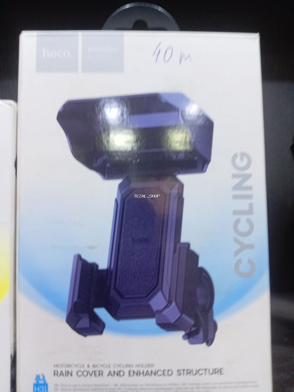 Hoco avtomobil və velosiped üçün aksesuarlar 1) Hoco HW23 – Maqnitli - şəkil 3