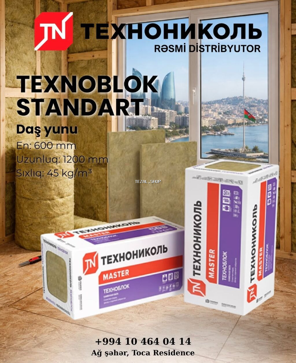 TexnoBlok — bu, daş yununa əsaslanan yüksək keyfiyyətli istilik