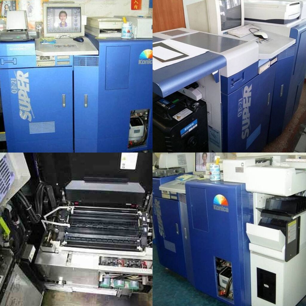 Konica apparatı. Foto-laboratoriya. 1 saatda 1000 şəkil çap edir