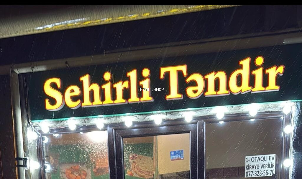 Seva Xirdalan Təndir üçün işıqlı reklam lövhəsi satılır. Lövhədə