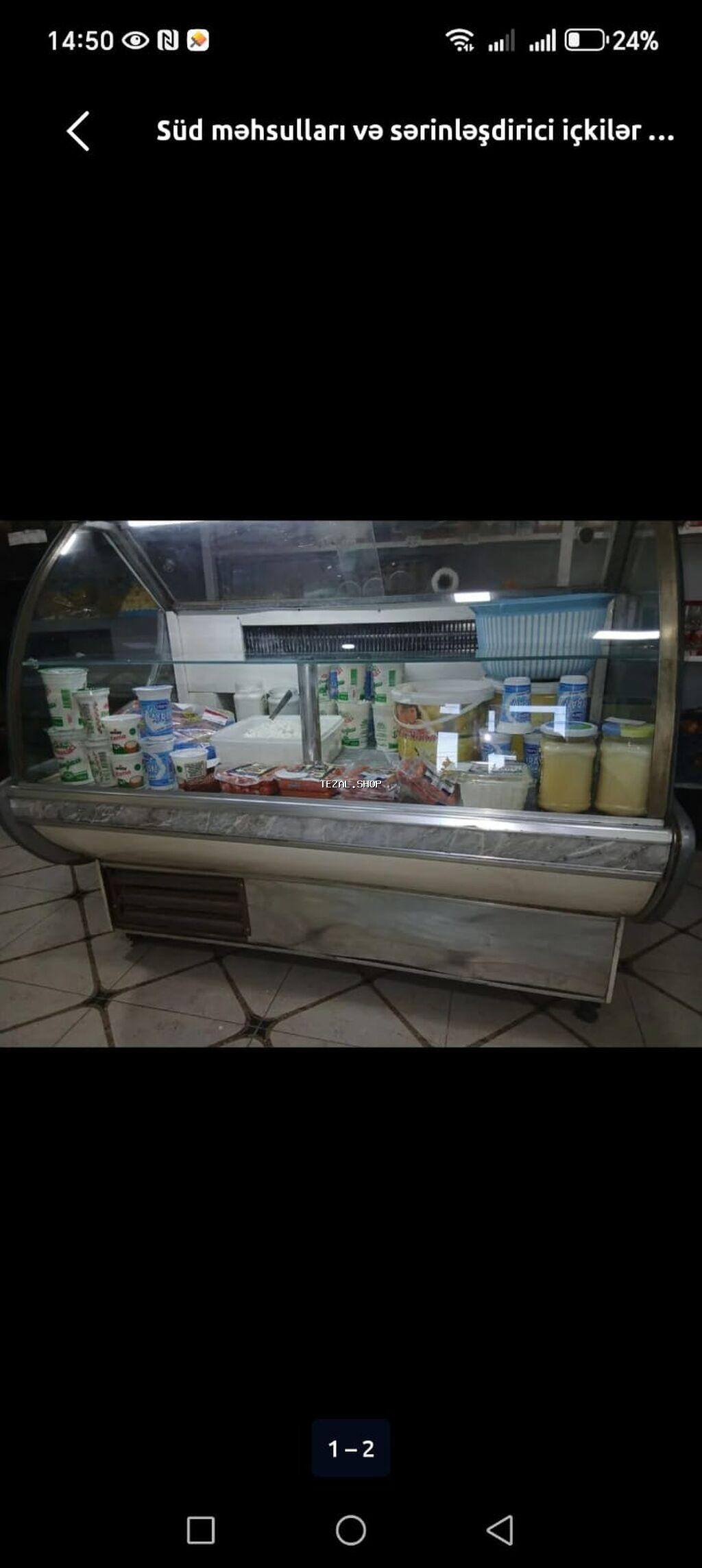 Sənaye tipli soyuducu vitrin - Məhsul tipi: Şər vitrini olan ticarət