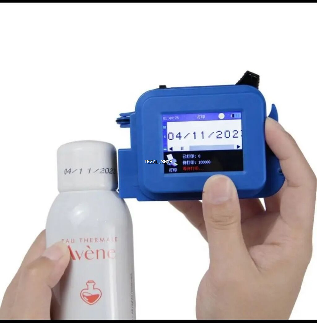 Tarix vuran printer, logo ve s. vuran el printer tezedir sensor