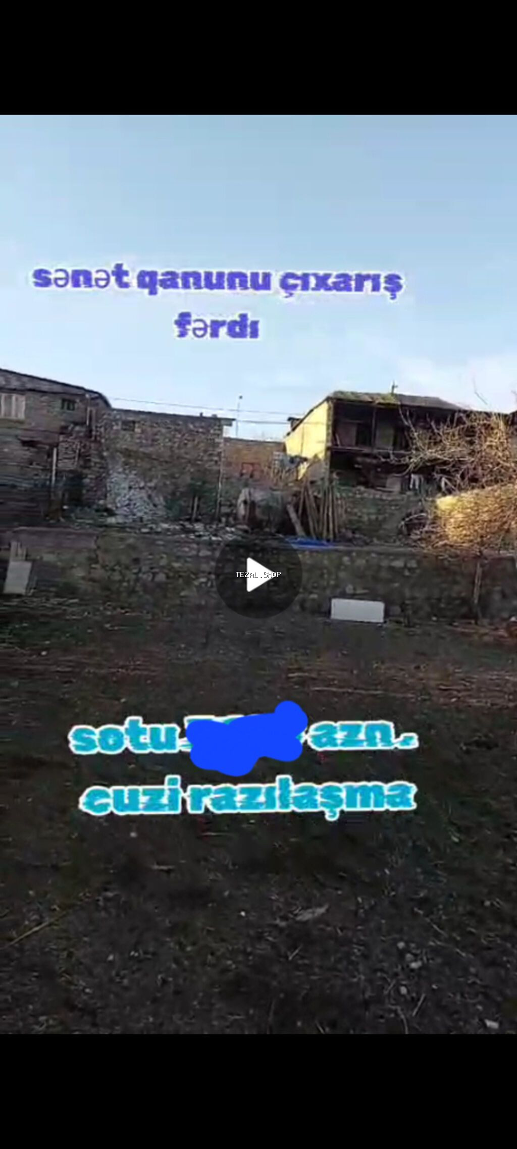 7 sot, Tikinti, Mülkiyyətçi, Kupça (Çıxarış), Texniki pasport