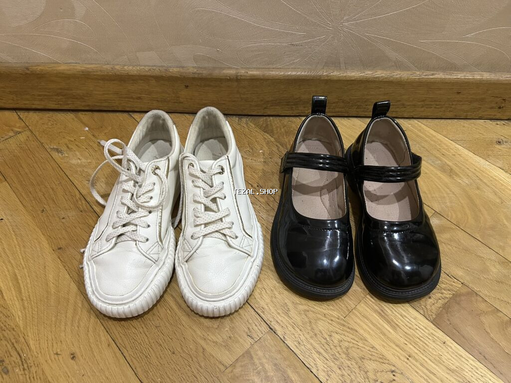 Uşaq ayaqqabıları