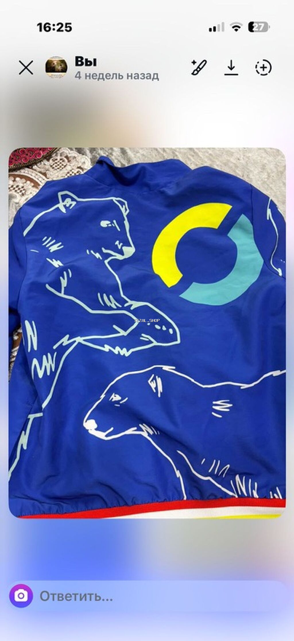 Детские вещи, все в идеальном состоянии - şəkil 2