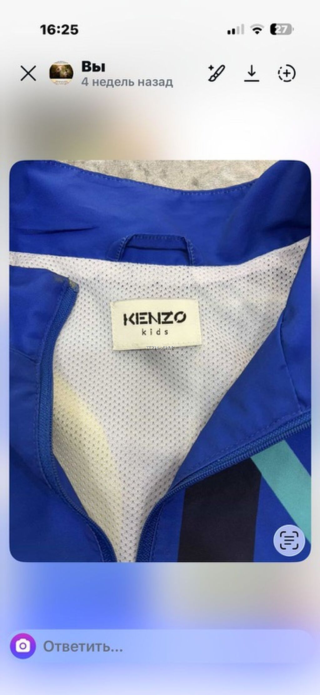 Детские вещи, все в идеальном состоянии - şəkil 3