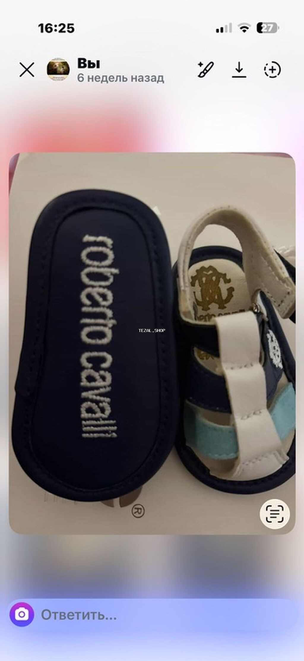 Детские вещи, все в идеальном состоянии - şəkil 4