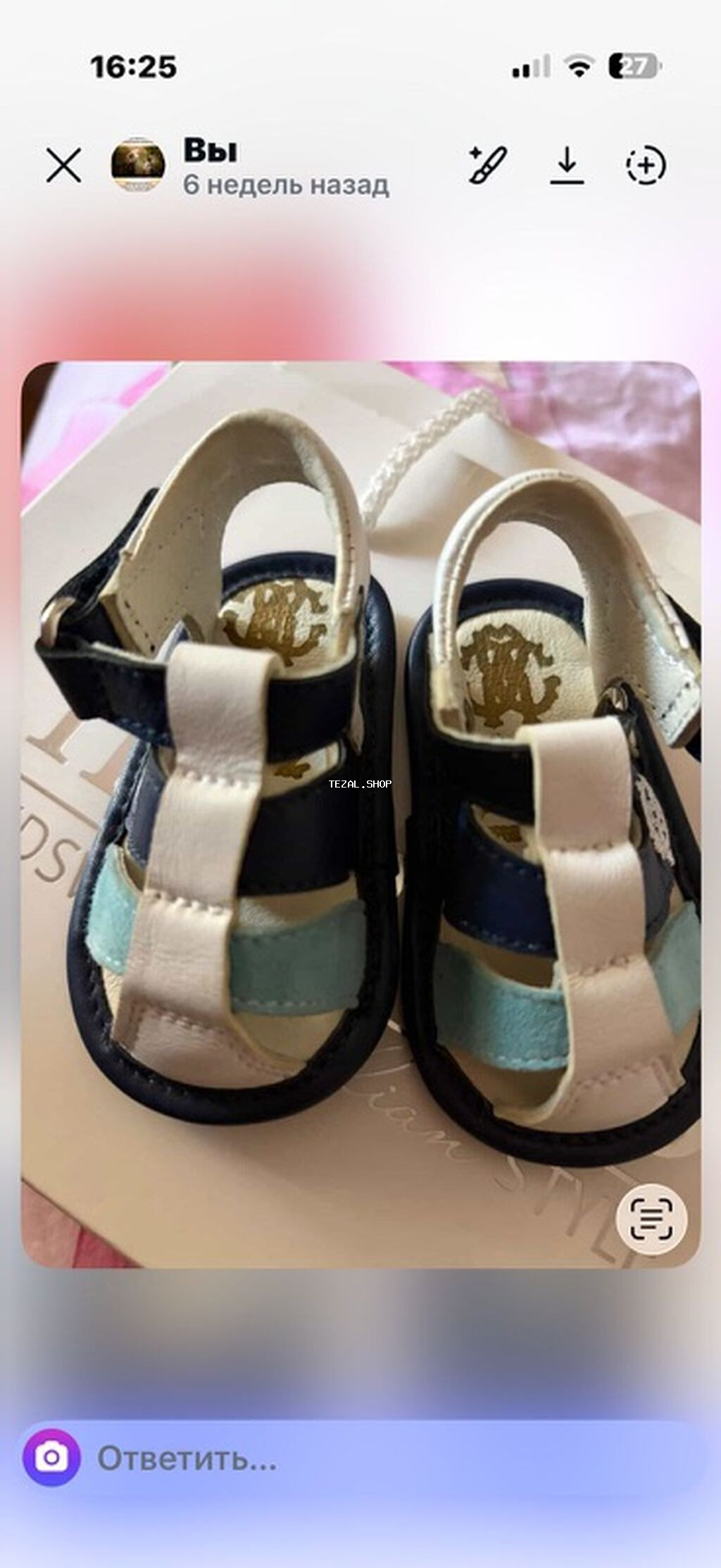 Детские вещи, все в идеальном состоянии - şəkil 5