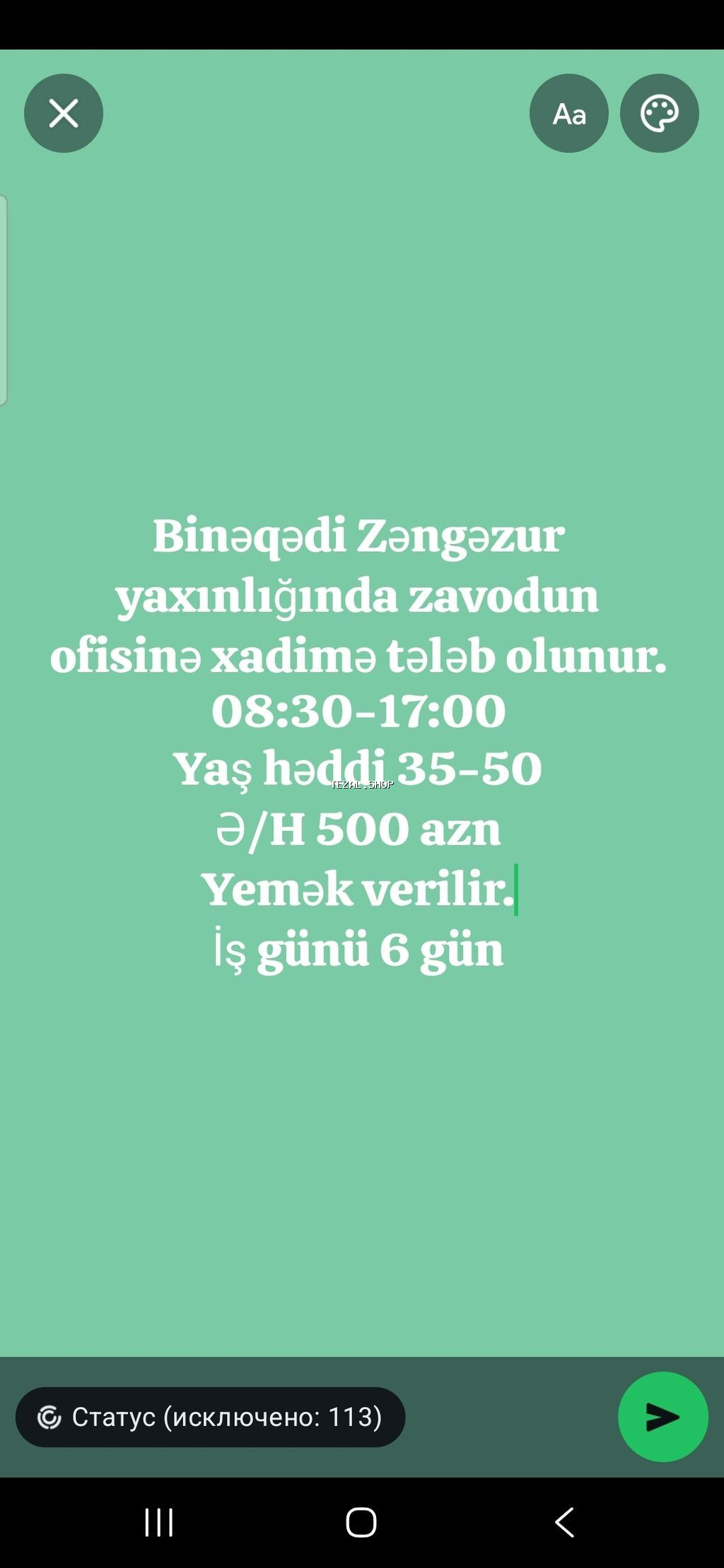 Xadimə tələb olunur, 30-45 yaş, 6/1, Aylıq ödəniş