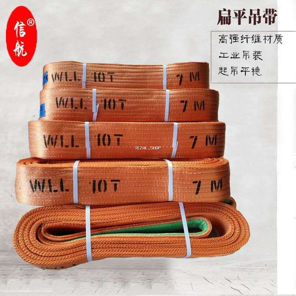 Sənaye yüklərinin təhlükəsiz qaldırılması və daşınması üçün yüksək