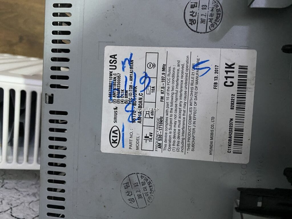 Kia orijinal multimedia/radio başlıq bloku - Brend: Kia (Hyundai - şəkil 2