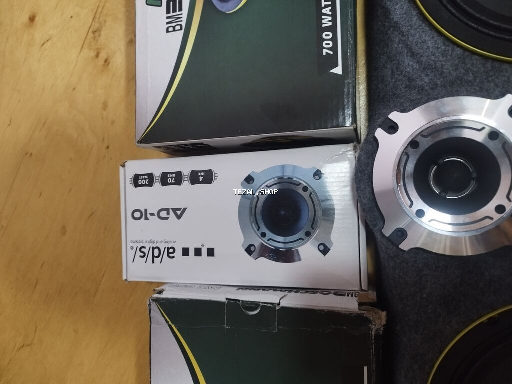 Dinamiklər və sabvuferlər, Alüminium - şəkil 4