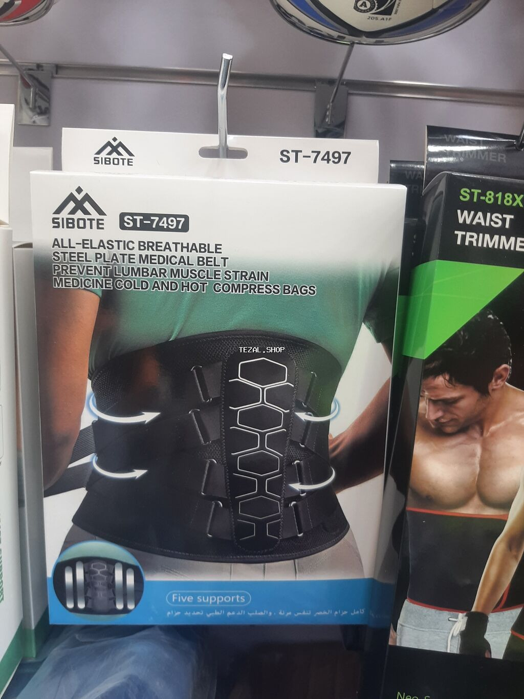 Sibote bel dəstəyi kəmərləri – gündəlik istifadə və idman zamanı belin