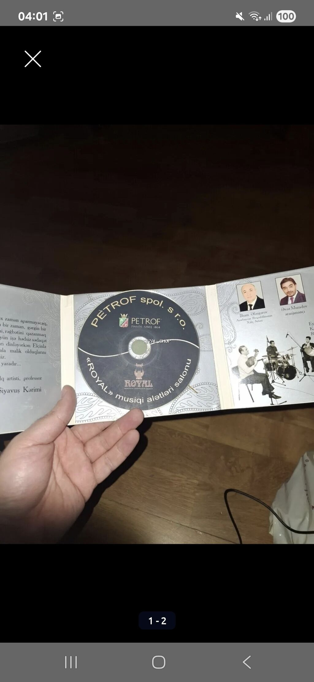 PETROF “ROYAL” musiqi alətləri salonu – CD albomu - Nəşr: PETROF