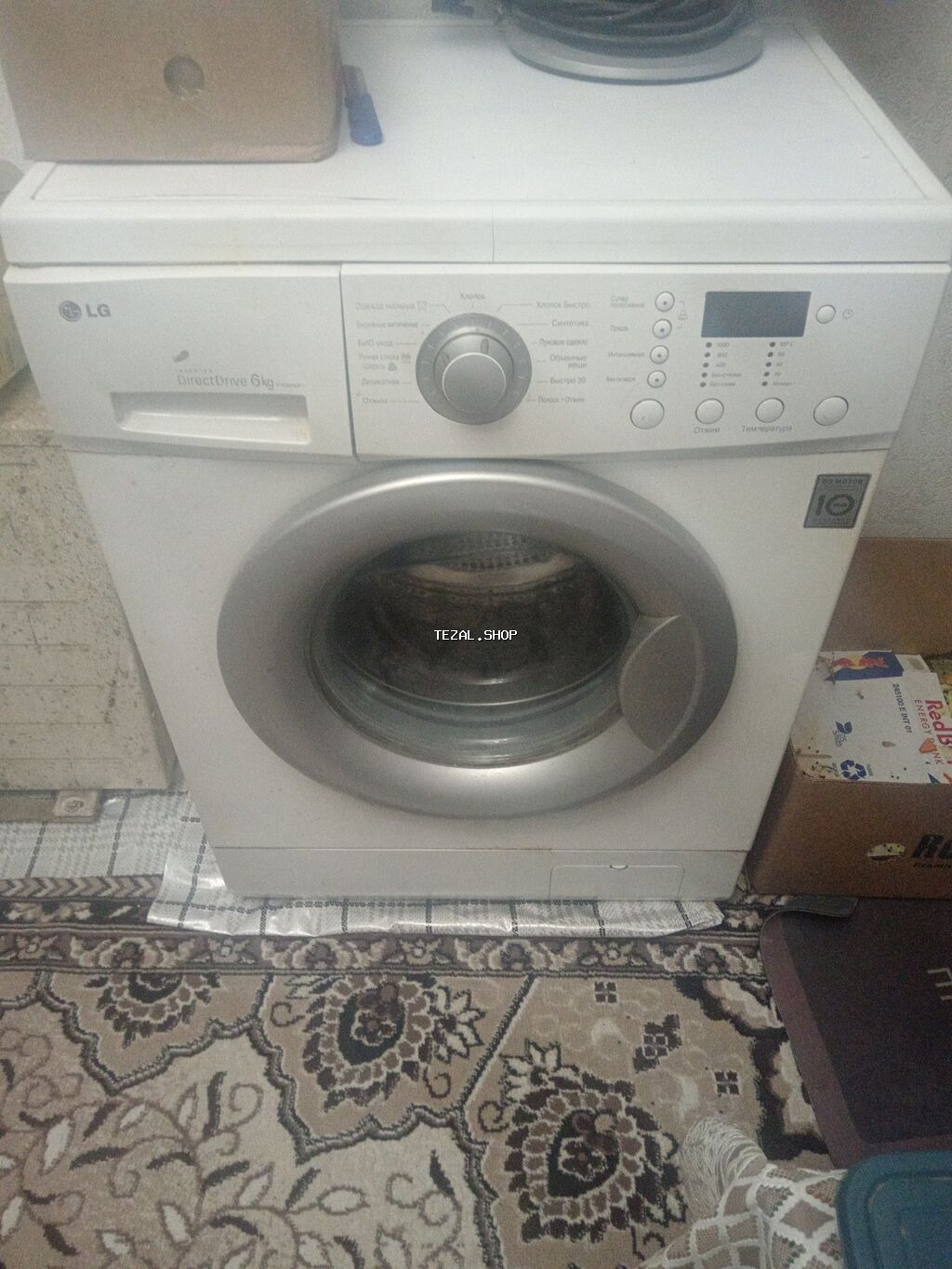 LG tecili Satlır bir teni yanım 6 kq qurtma va