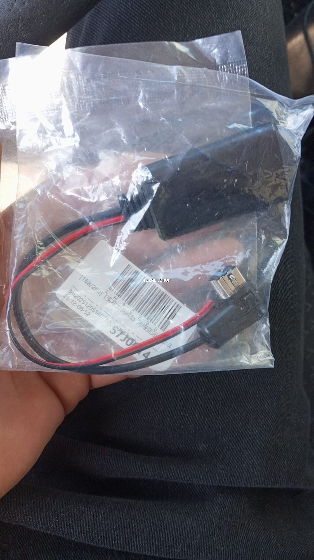 Pioneer üçün zavod bluetooth