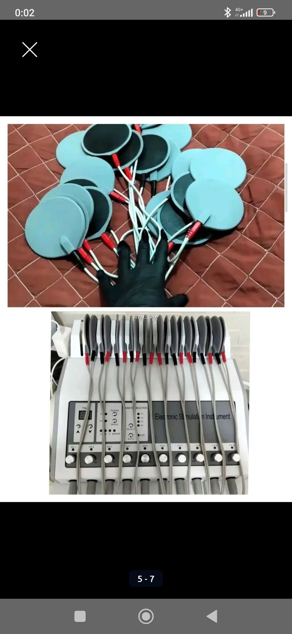 Liftinq, Bədən üçün - şəkil 4