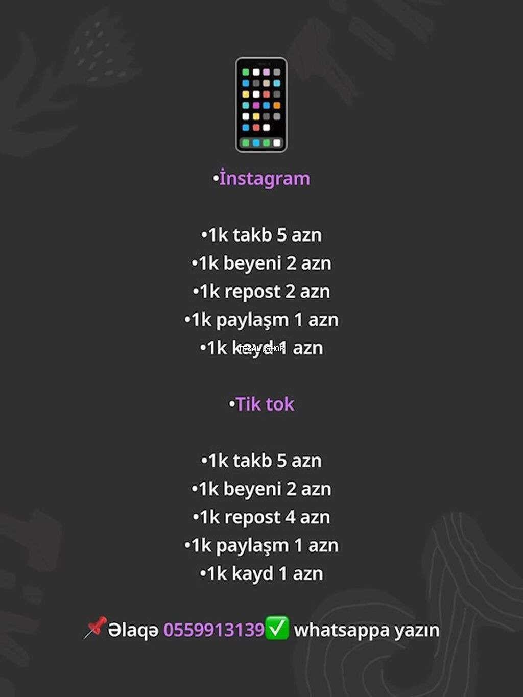 Sosial media xidmətləri Instagram: - 1k izləyici – 5 AZN - 1k bəyəni