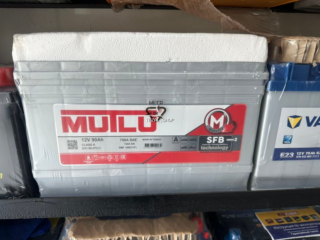 Her növ Akkumulyatorlarin satışı ve quraşdırılması.Qiymet şerti olaraq - şəkil 5