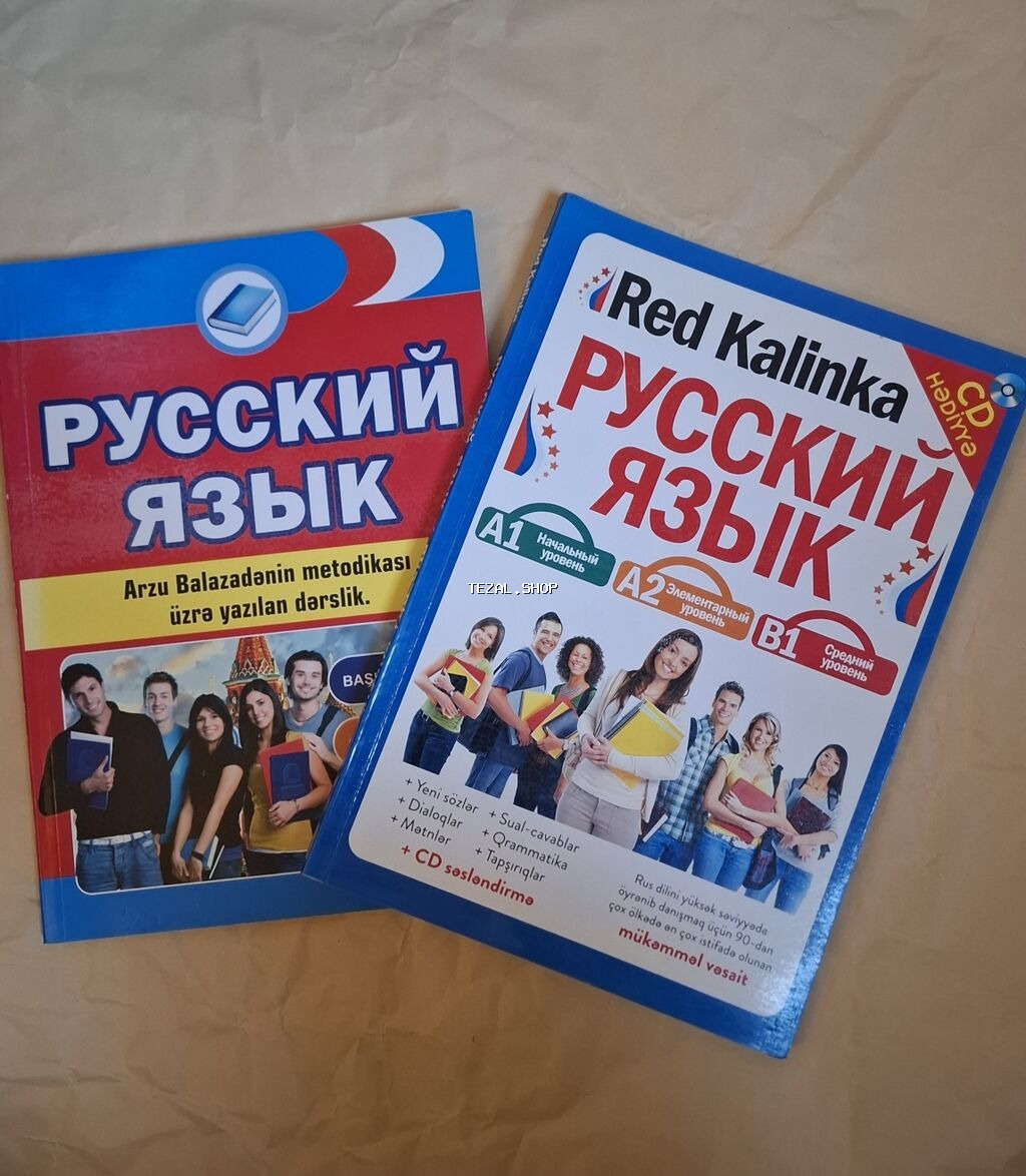 Rus dili dərslikləri dəsti - Kitab 1: “Русский язык – Red Kalinka” - şəkil 2