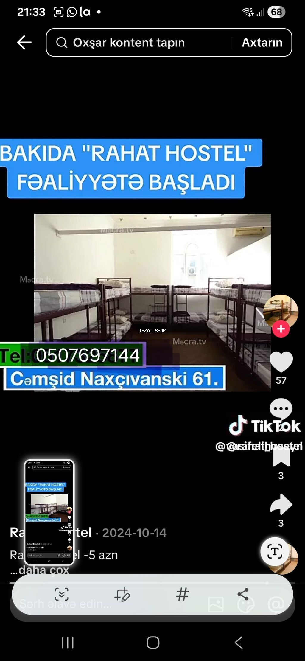 Rahat Hostel – Bakı Ünvan: Cəmşid Naxçıvanski 61 Xidmət