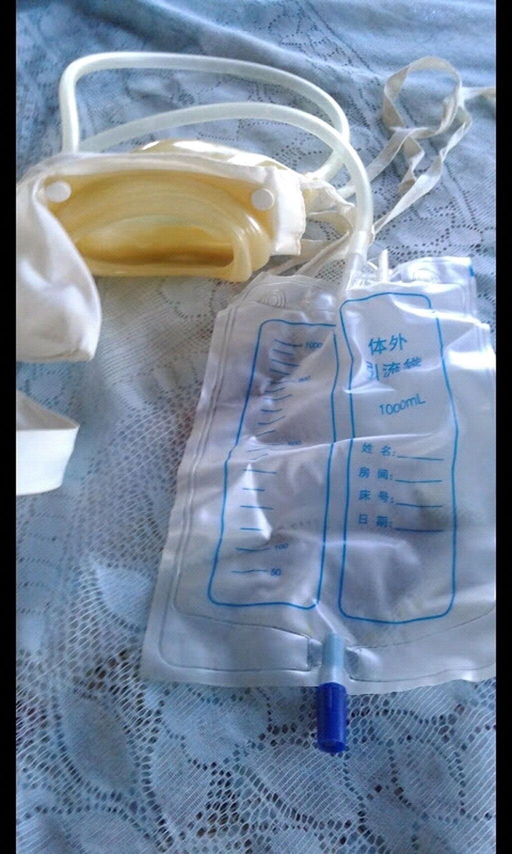 Arginal təzə pampresi əvəz edir .Türkiyədən zakazla gəlib balaca