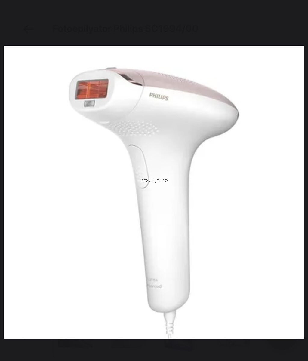 Lazer epilyatoru, Philips, Yeni, Ünvandan götürmə